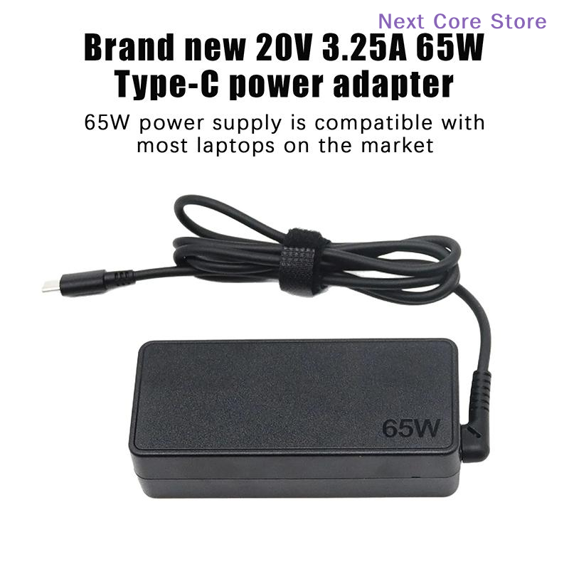 Laptop Charger - [NC]1개 20v3.25a 65w Type-c 전원 어댑터