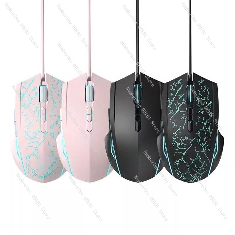 노트북 및 데스크탑 컴퓨터용 유선 게이밍 마우스, 사무 - Laptop Mouse 리뷰 및 가격